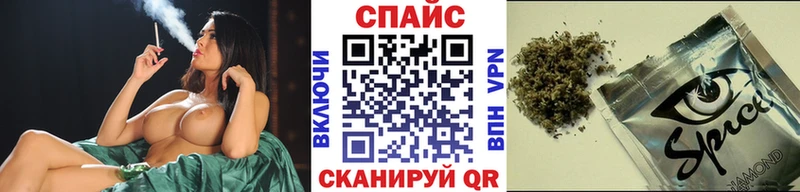 мега ссылка  Димитровград  БУТИРАТ жидкий экстази  как найти  