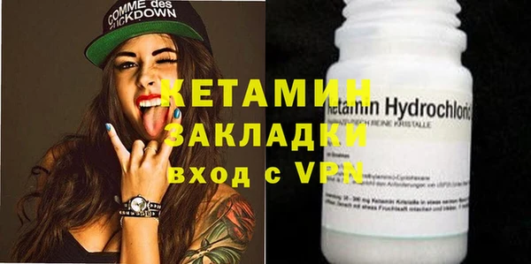 бутират Алзамай