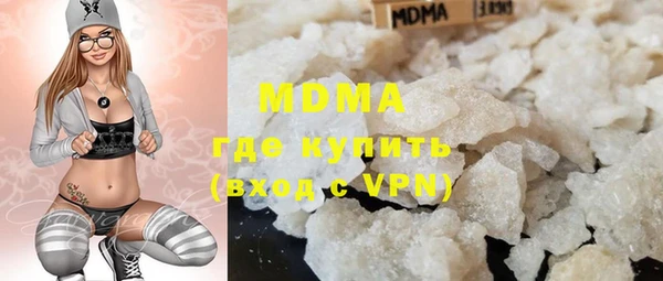 бутират Алзамай