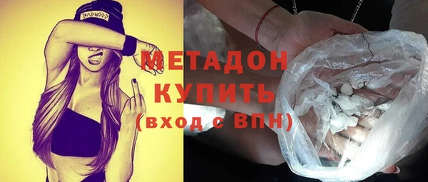 бошки Ельня