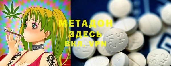 амф Елабуга