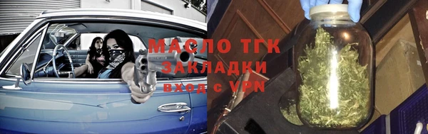 ALPHA-PVP Алексеевка