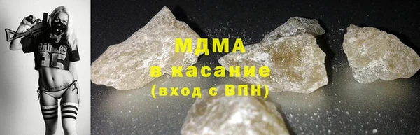 2c-b Алексин