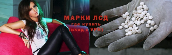 бутират Алзамай