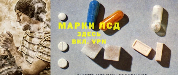 2c-b Алексин