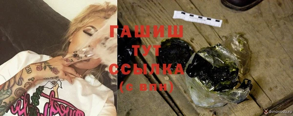 apvp Елизово