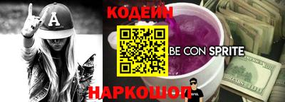 гашишное масло Ликино-Дулёво