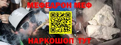 гашишное масло Ликино-Дулёво