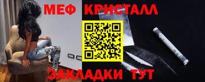 гашишное масло Ликино-Дулёво