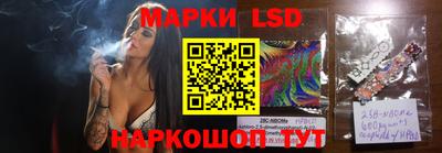 гашишное масло Ликино-Дулёво