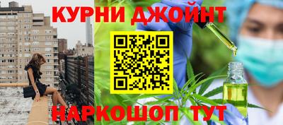 стафф Лесосибирск