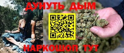 стафф Лесосибирск