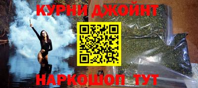 стафф Лесосибирск
