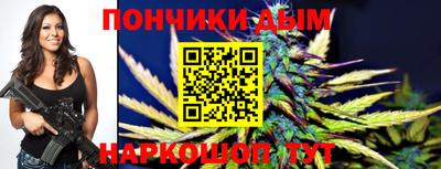 стафф Лесосибирск