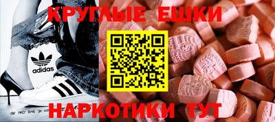стафф Лесосибирск