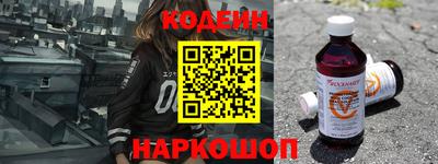 марихуана Ливны