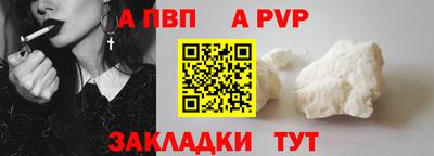 гашишное масло Ликино-Дулёво