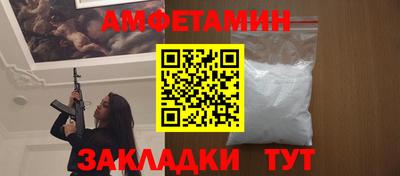 марихуана Ливны