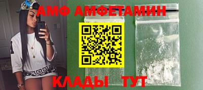 марихуана Ливны