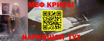 гашишное масло Ликино-Дулёво
