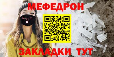 гашишное масло Ликино-Дулёво