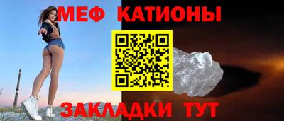 марихуана Ливны