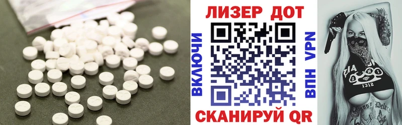 сколько стоит  Димитровград  kraken зеркало  ЛСД экстази ecstasy 