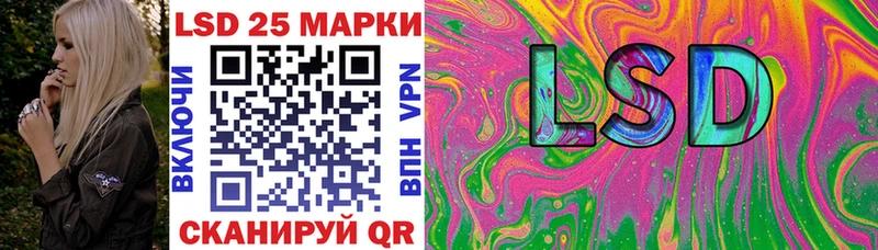 Наркотические марки 1,5мг  Димитровград 